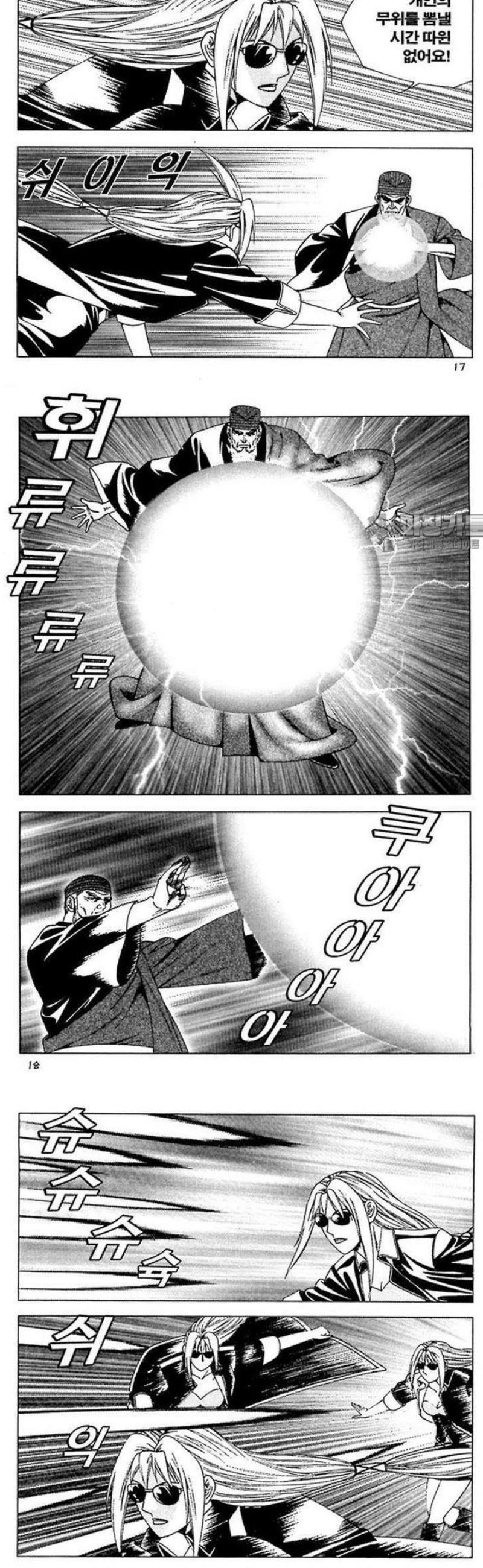 007.jpg