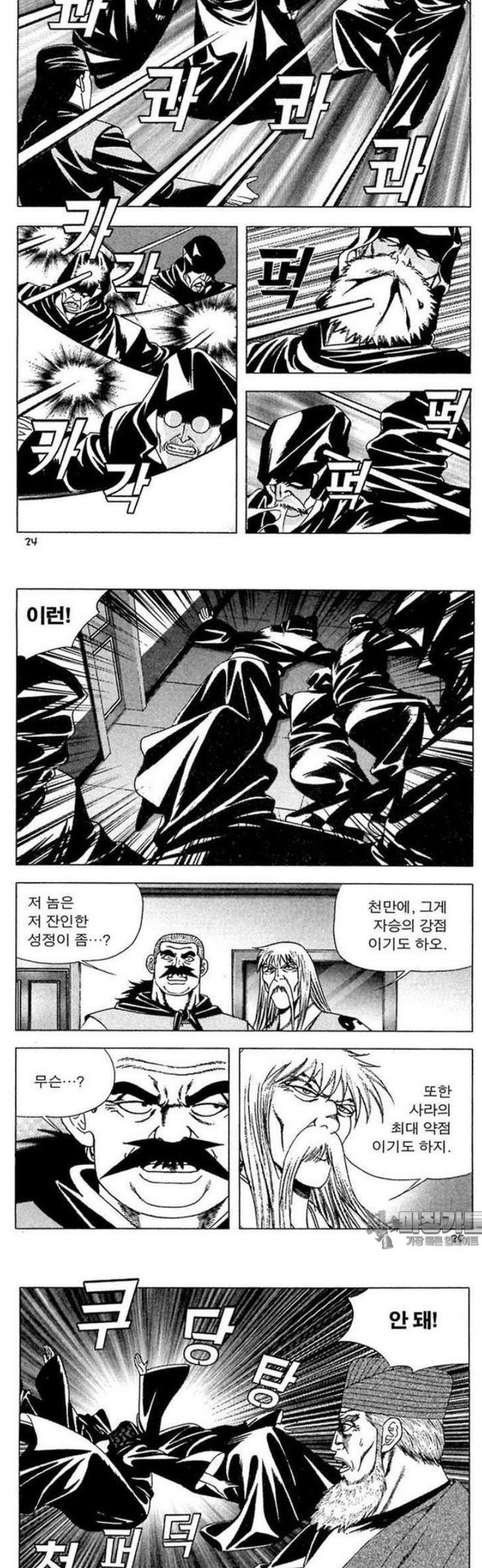 010.jpg