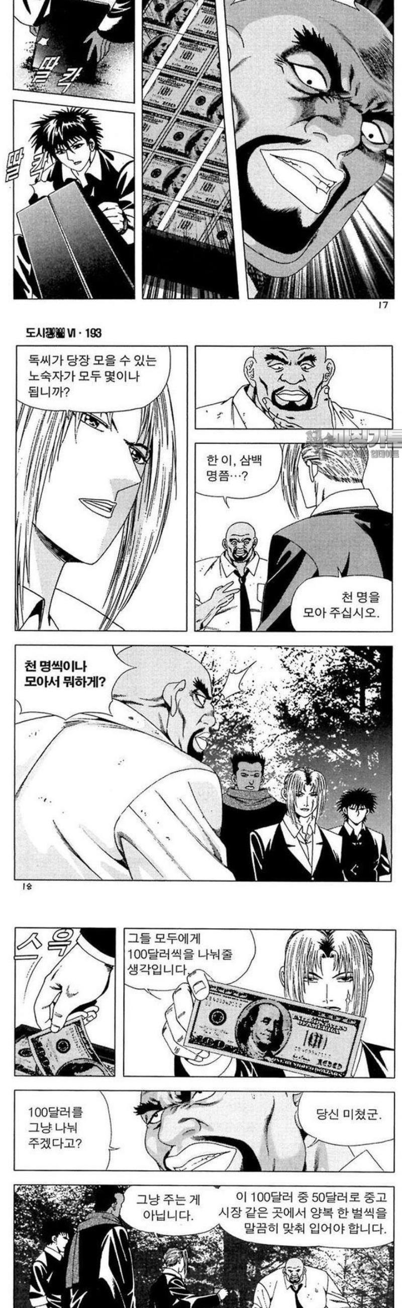 007.jpg