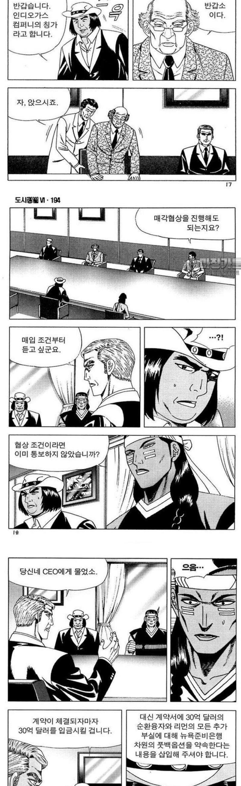 007.jpg