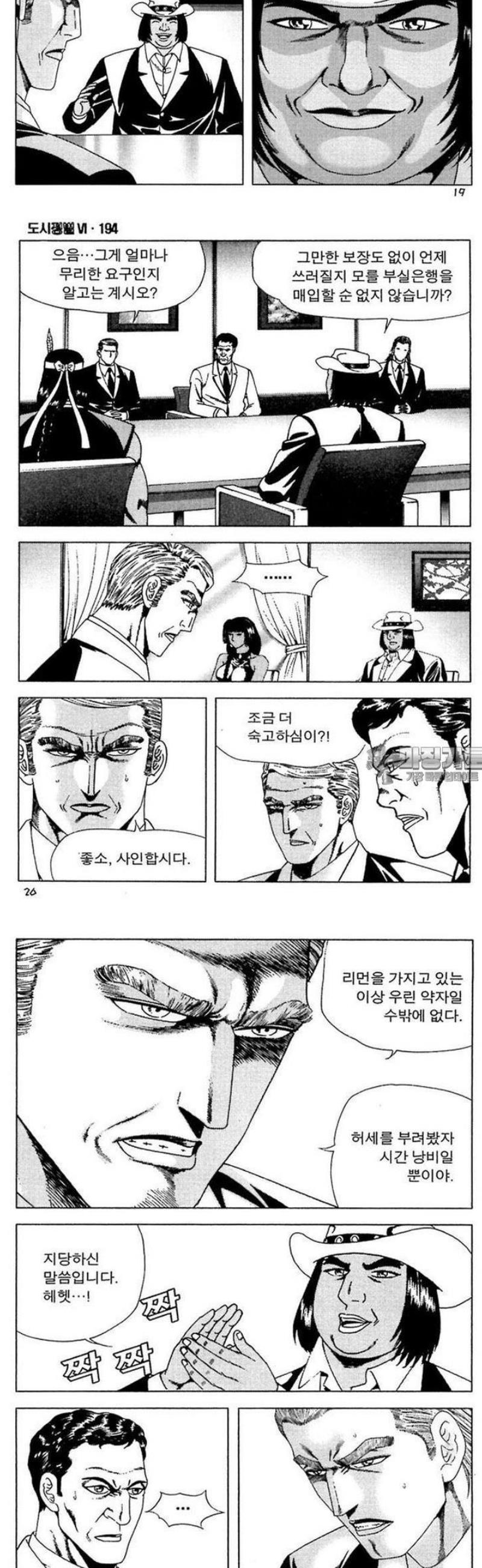 008.jpg