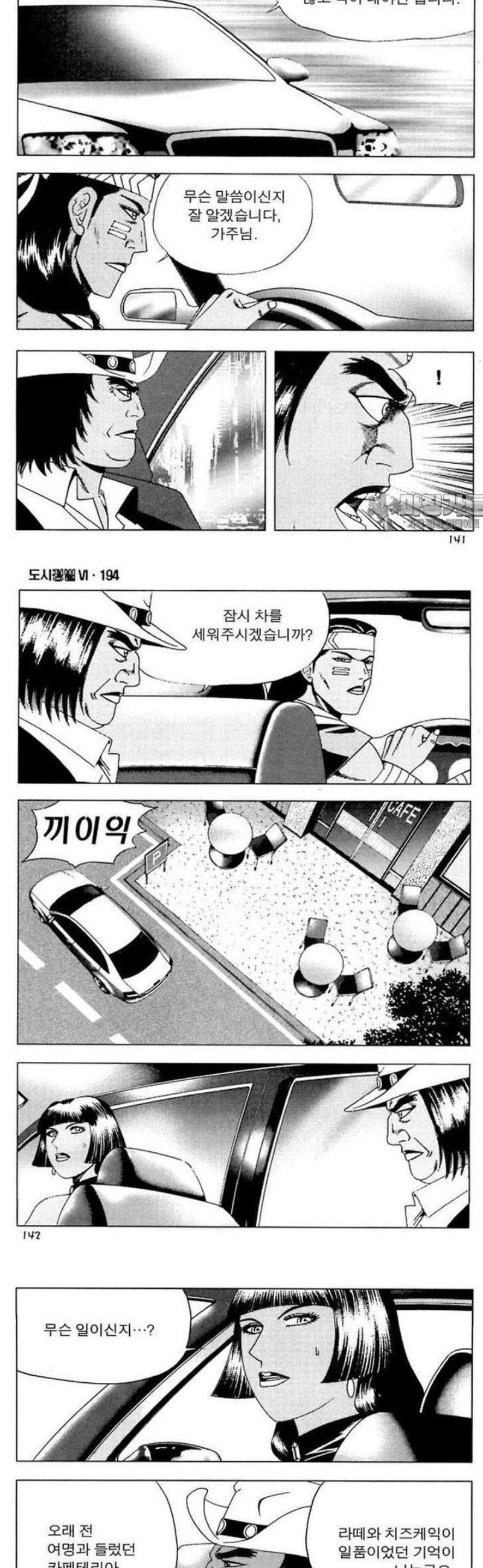 062.jpg