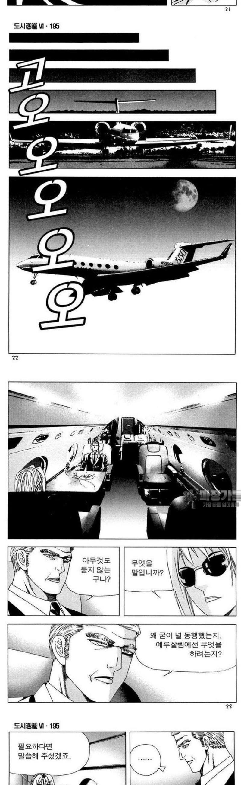 009.jpg
