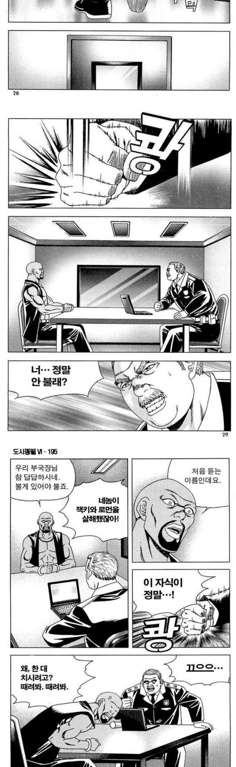 012.jpg