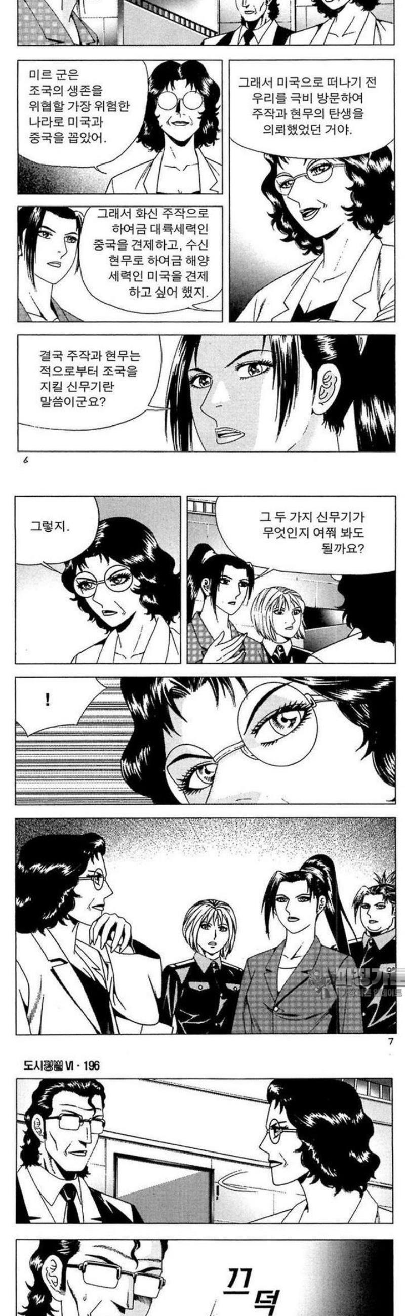 002.jpg