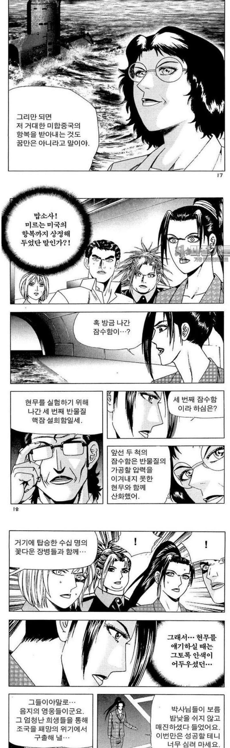 007.jpg
