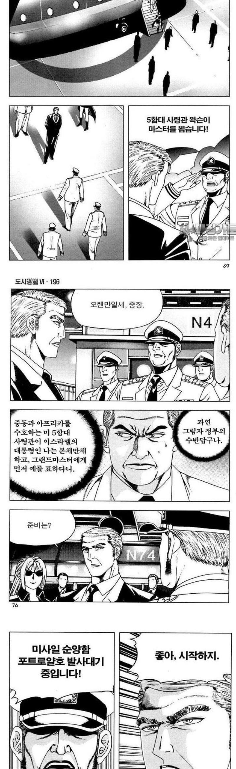 030.jpg