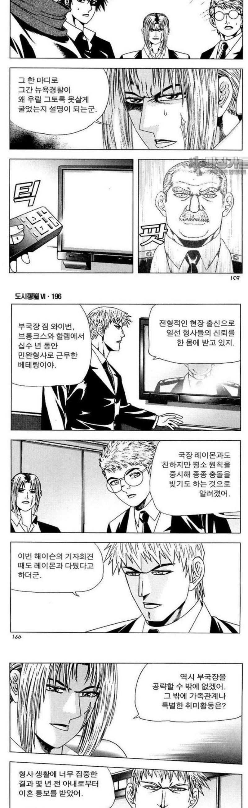 070.jpg