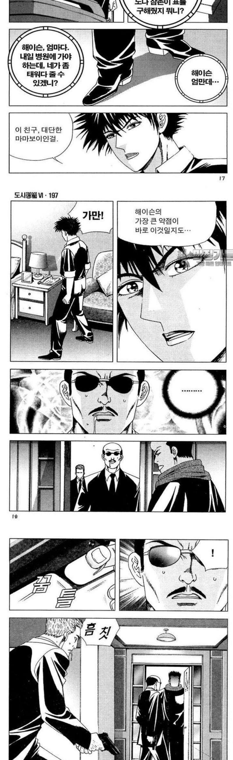 007.jpg
