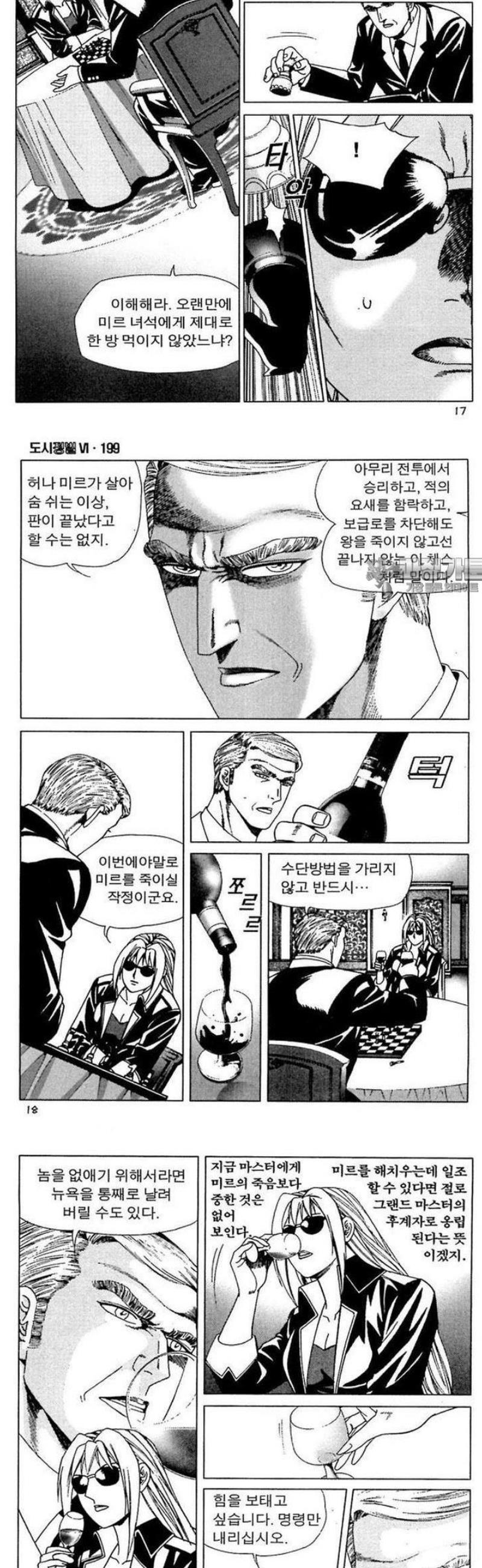 007.jpg