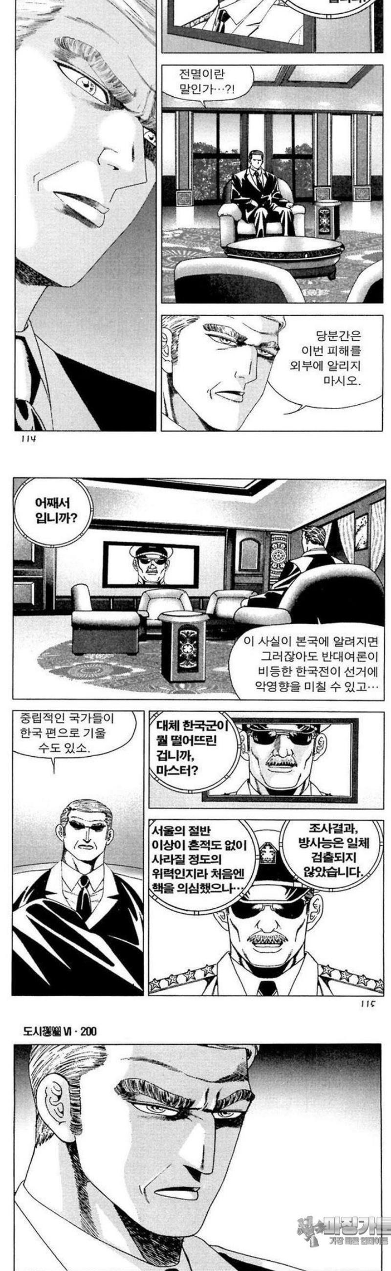 050.jpg