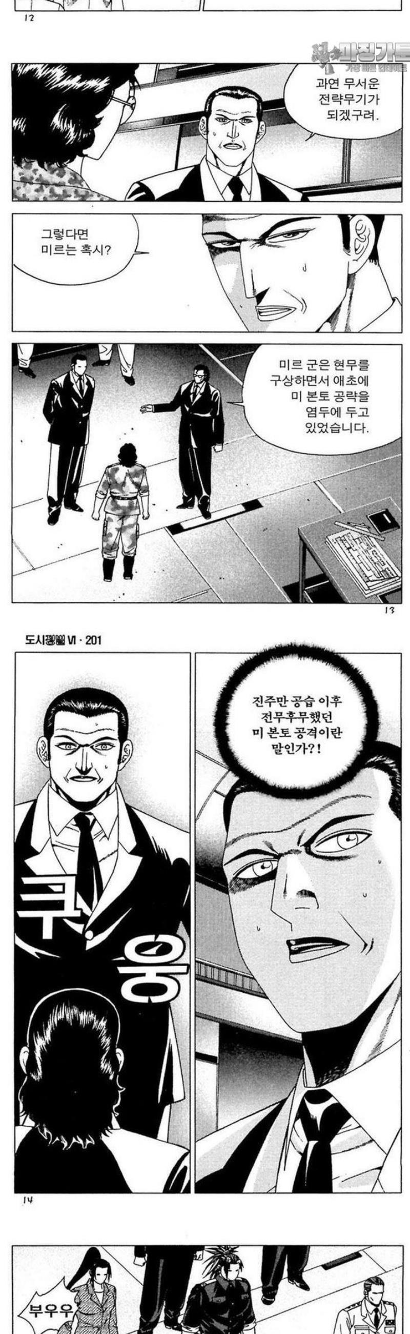 005.jpg