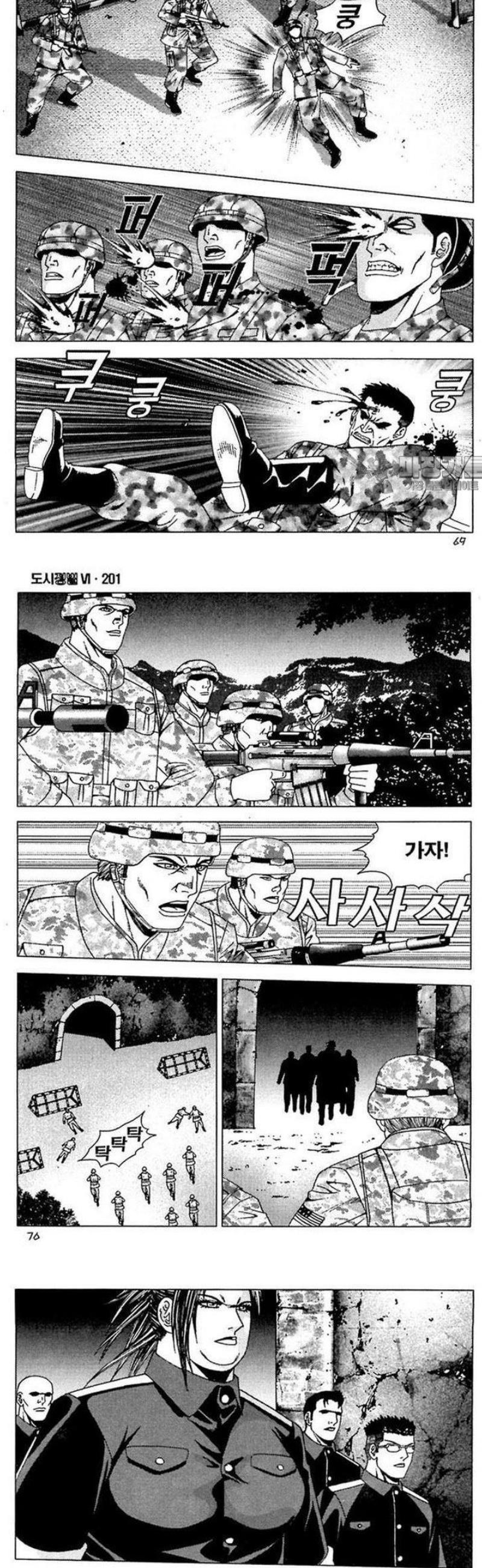 030.jpg