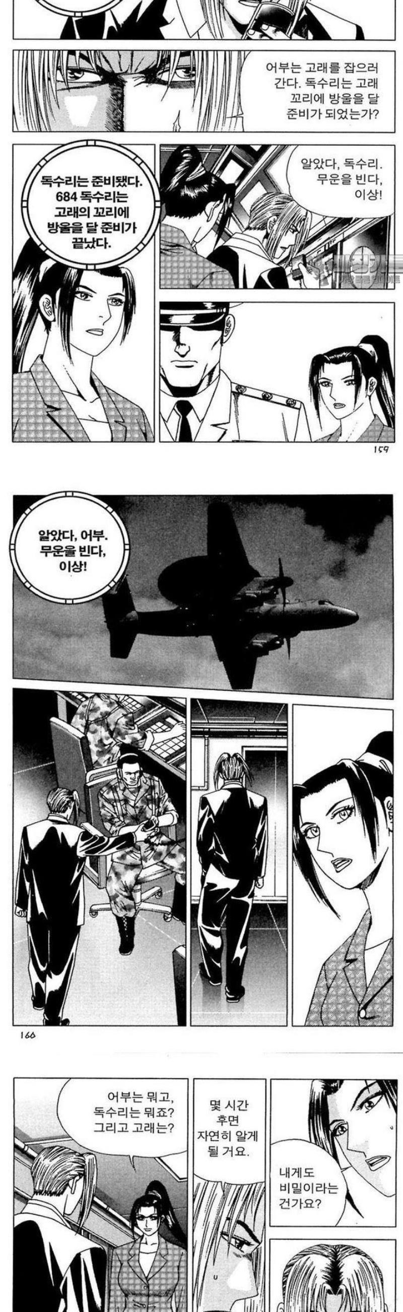 070.jpg