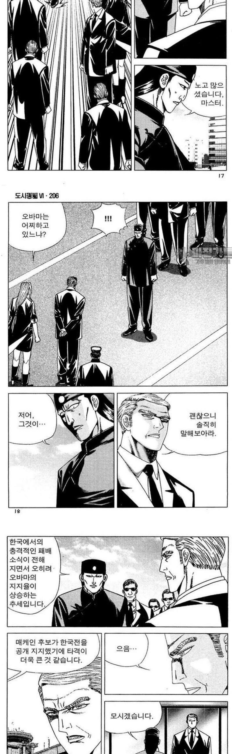 007.jpg