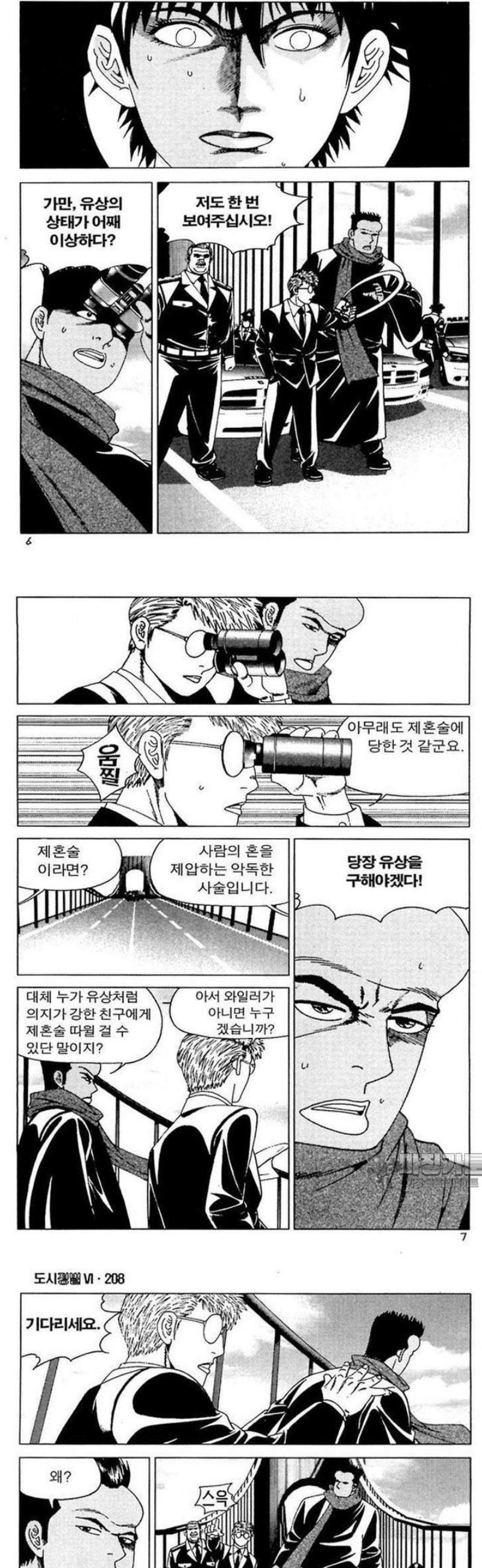 002.jpg