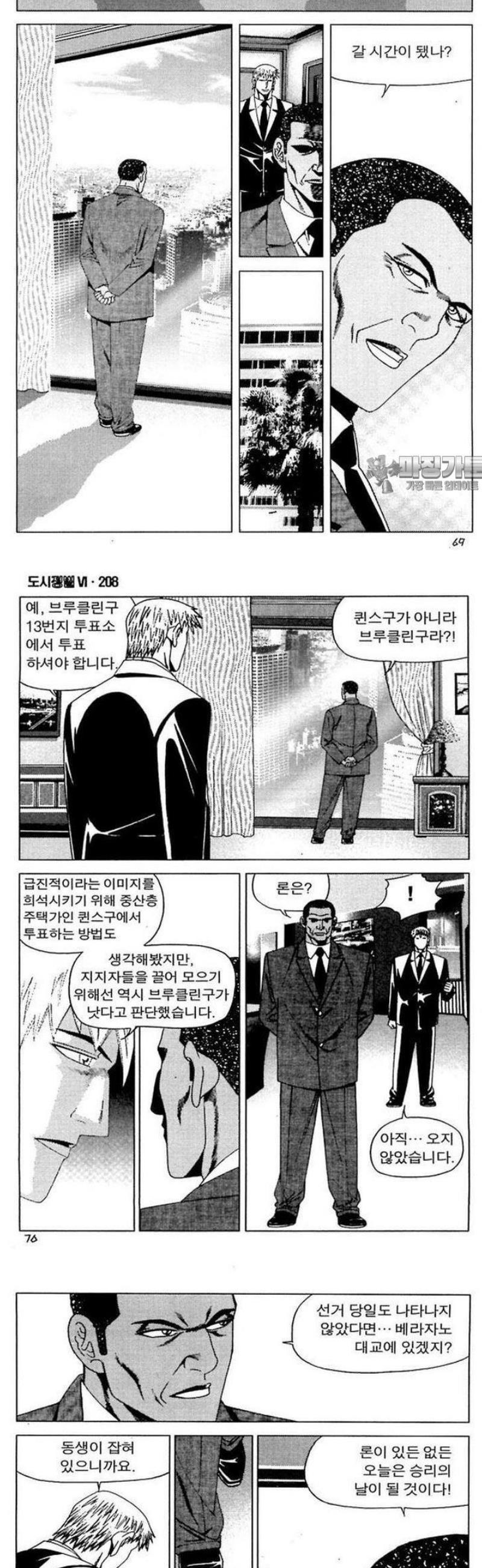 030.jpg