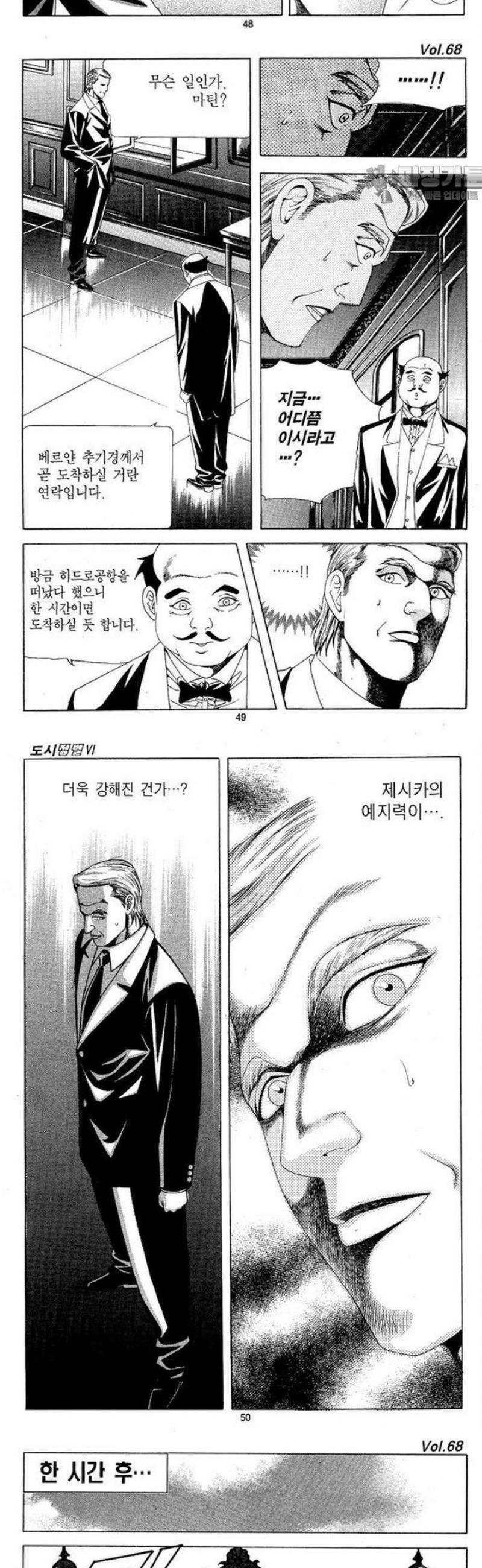 021.jpg