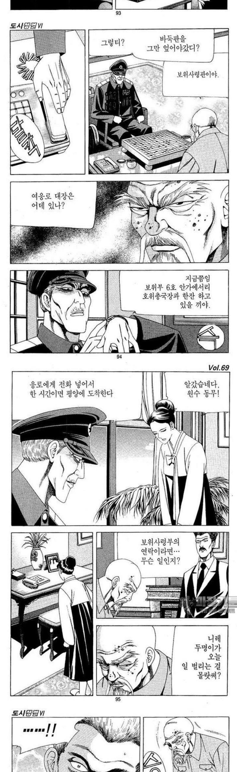 041.jpg