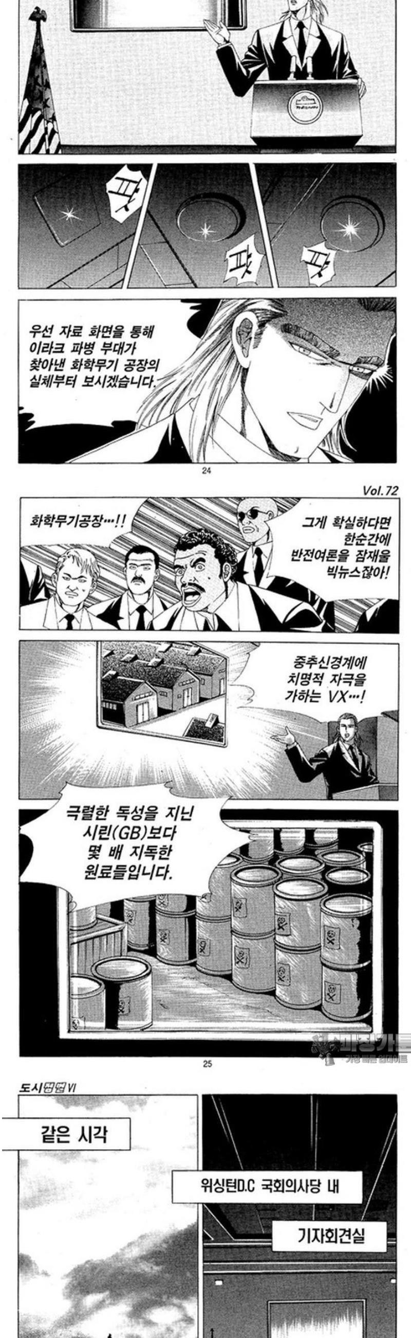 010.jpg