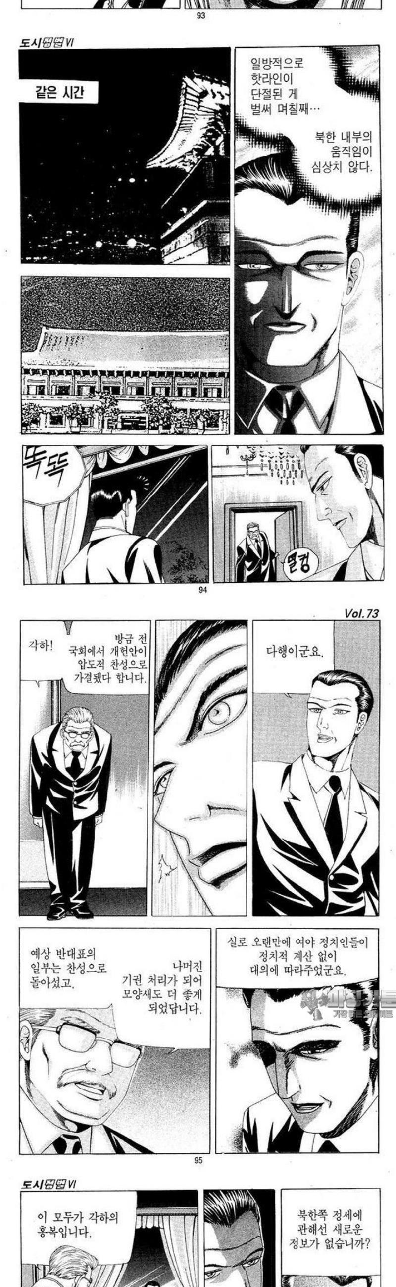 041.jpg