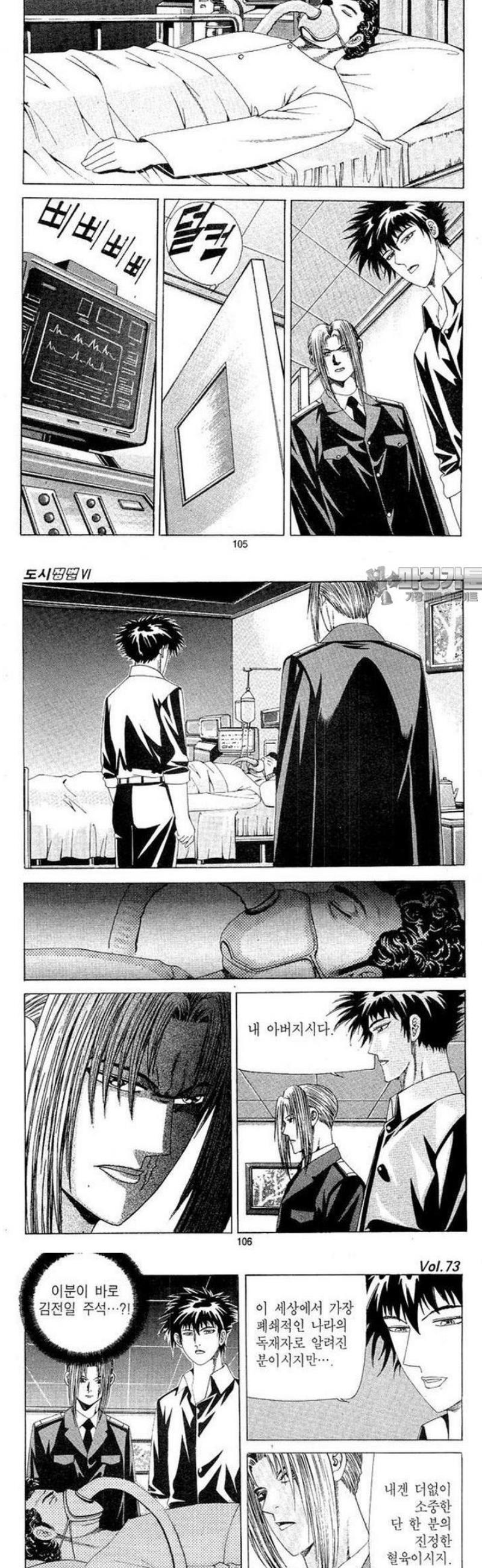 046.jpg