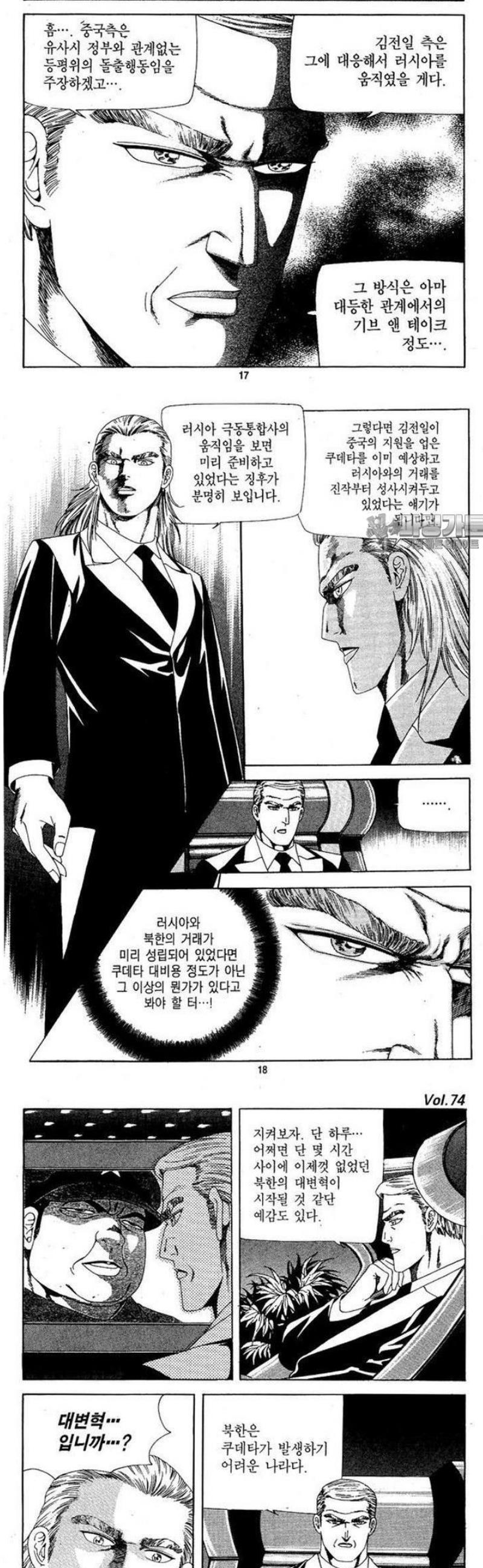 007.jpg