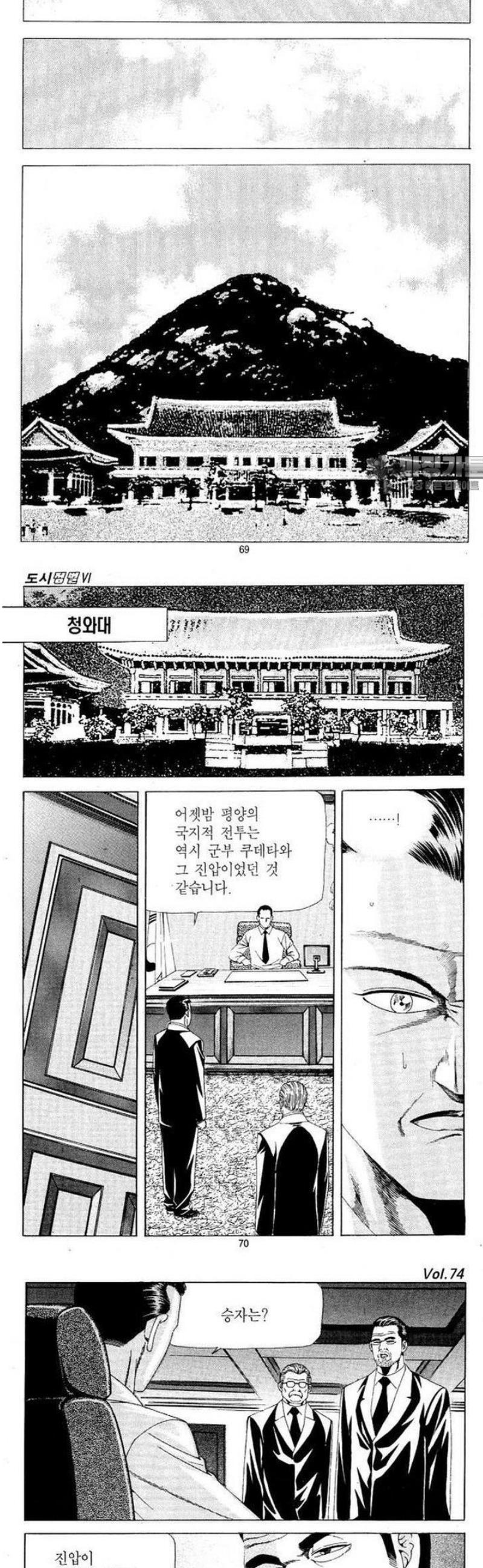 030.jpg