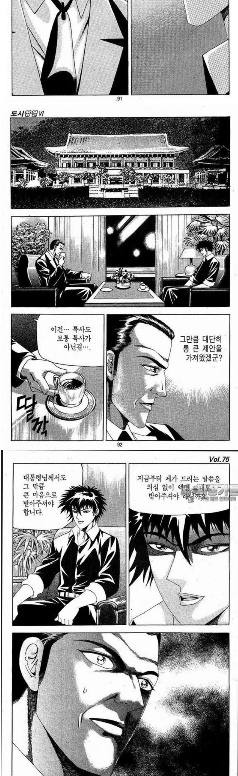 040.jpg