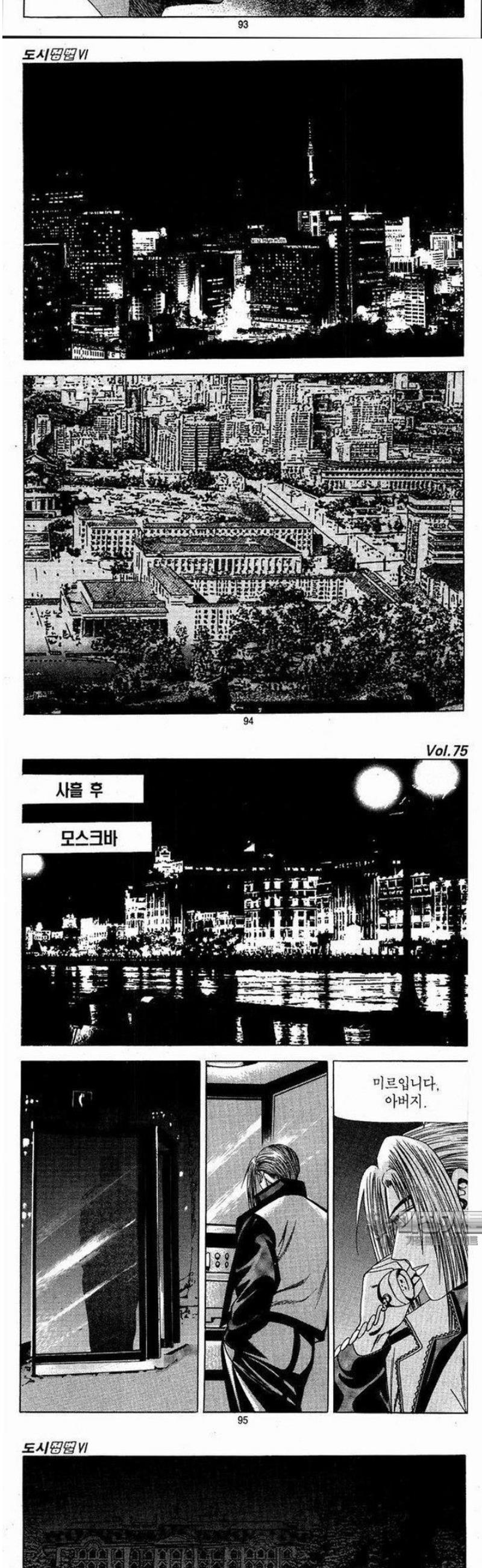 041.jpg