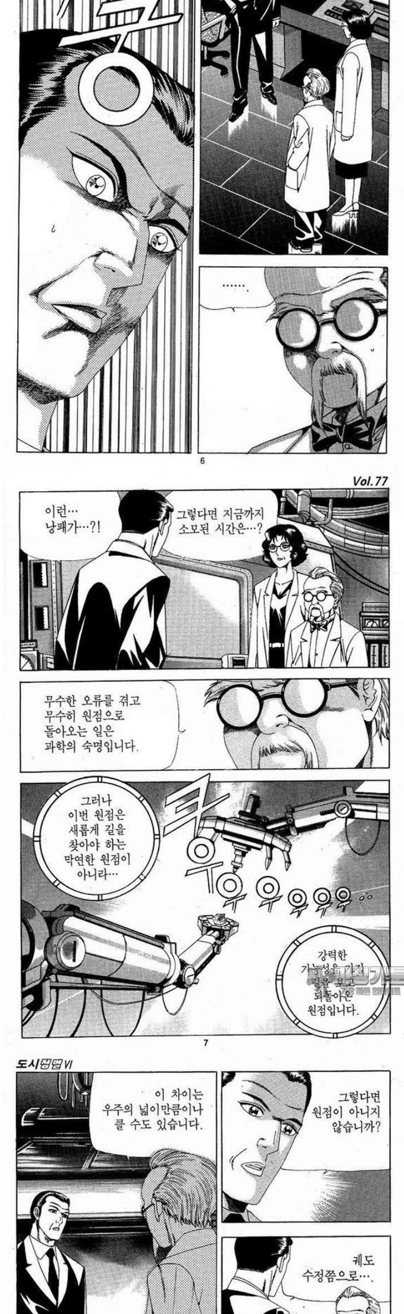 002.jpg
