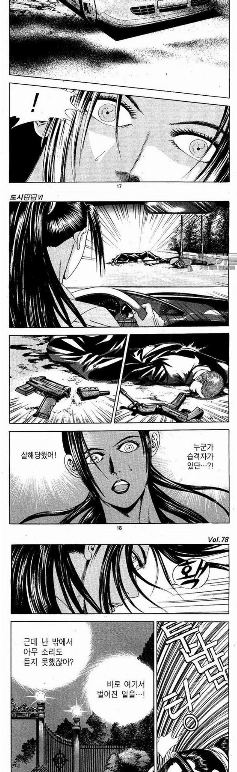 007.jpg