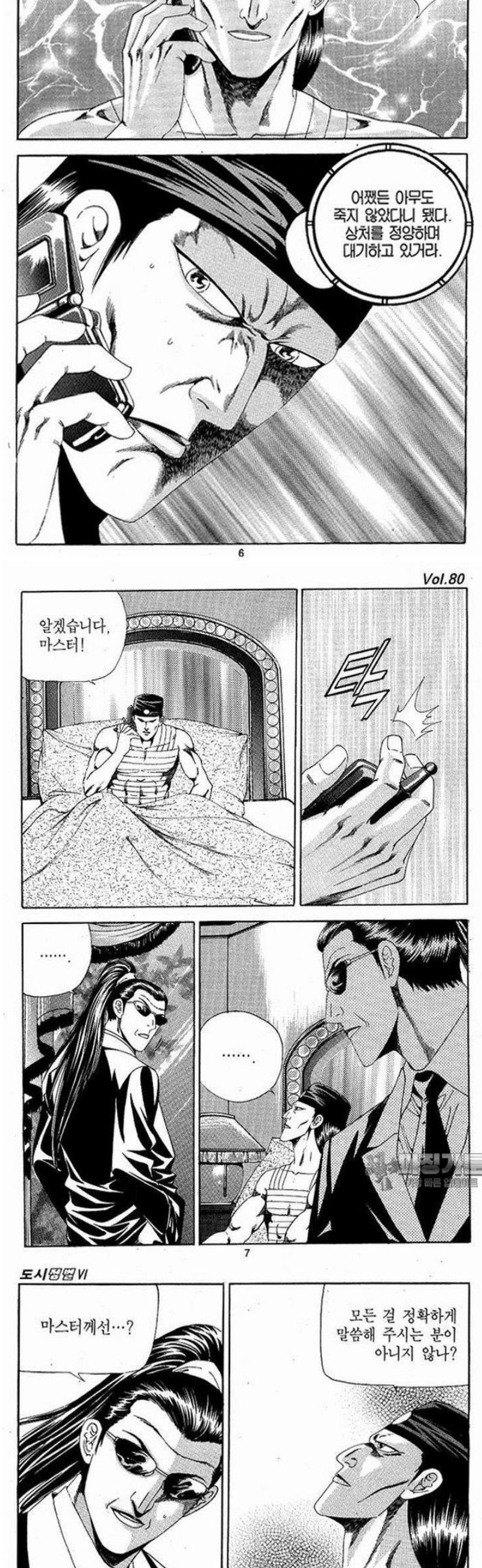 002.jpg