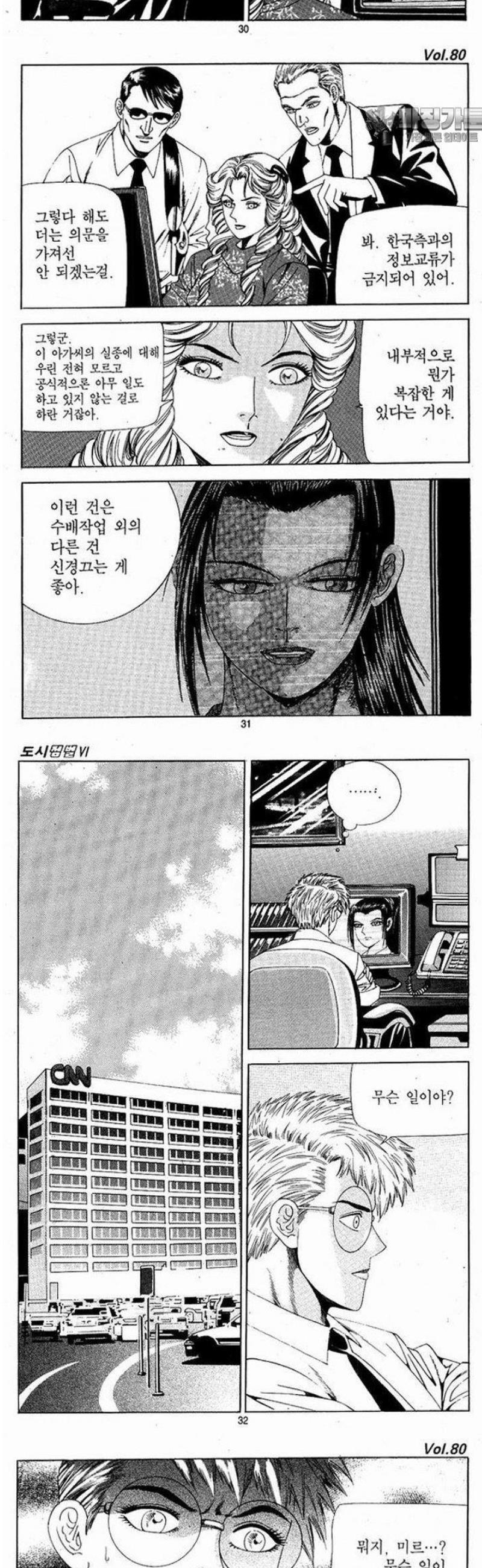 013.jpg