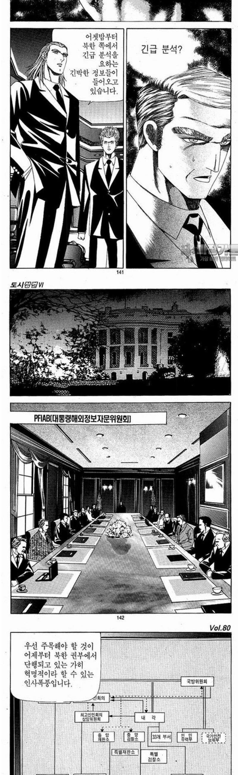 062.jpg