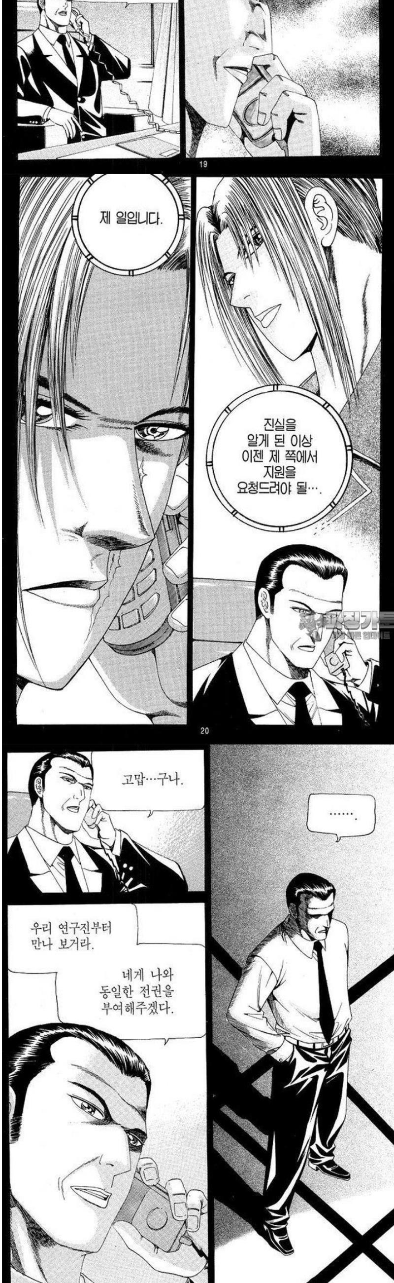 008.jpg