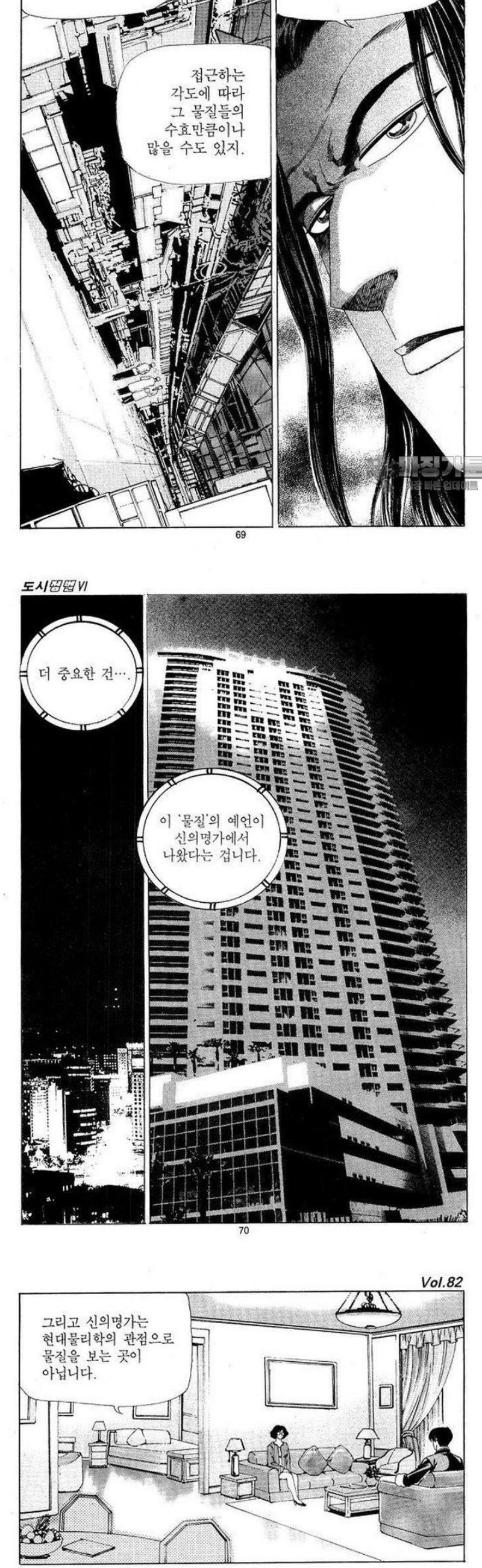 030.jpg