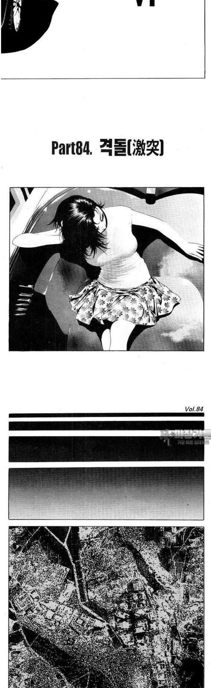 040.jpg