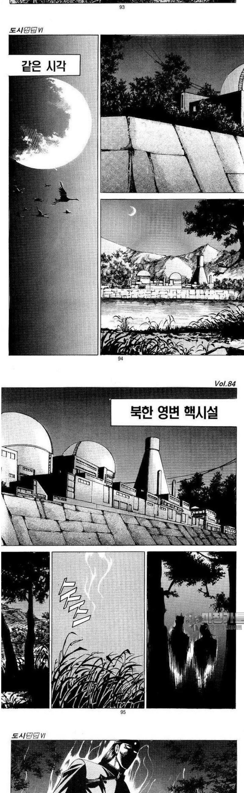 041.jpg