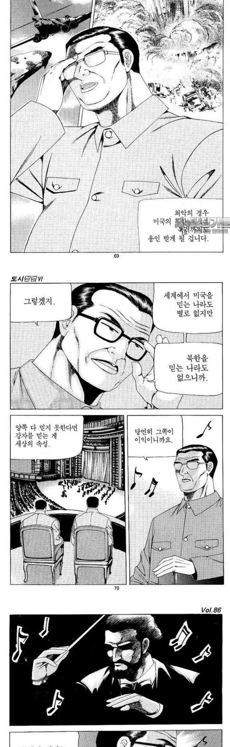030.jpg