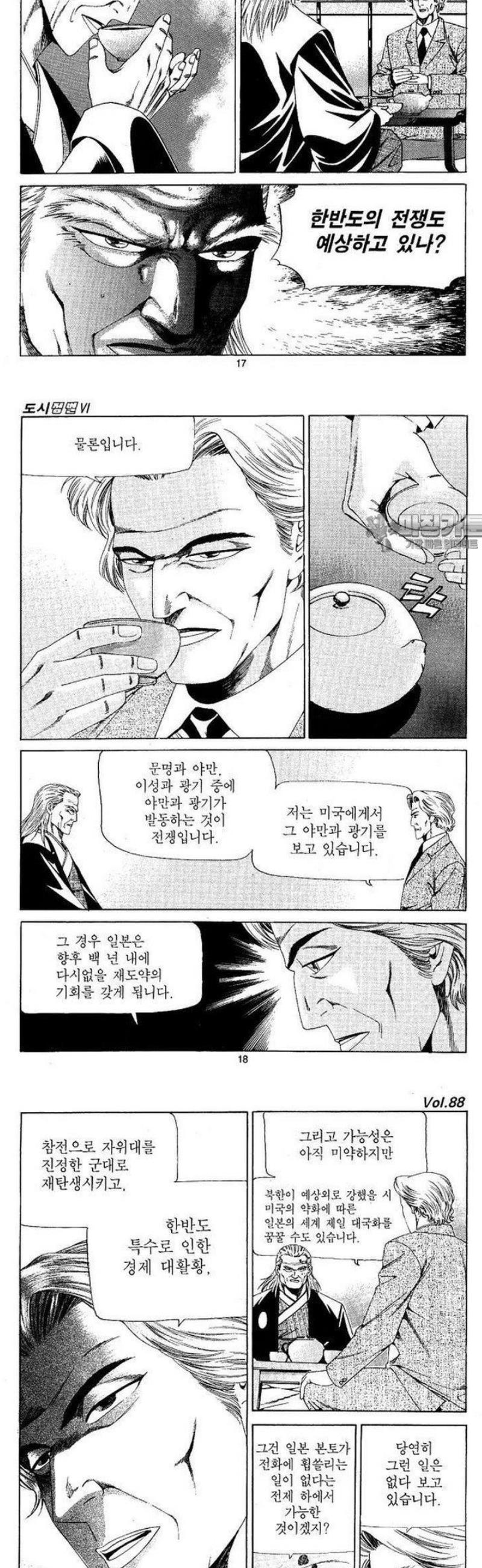 007.jpg