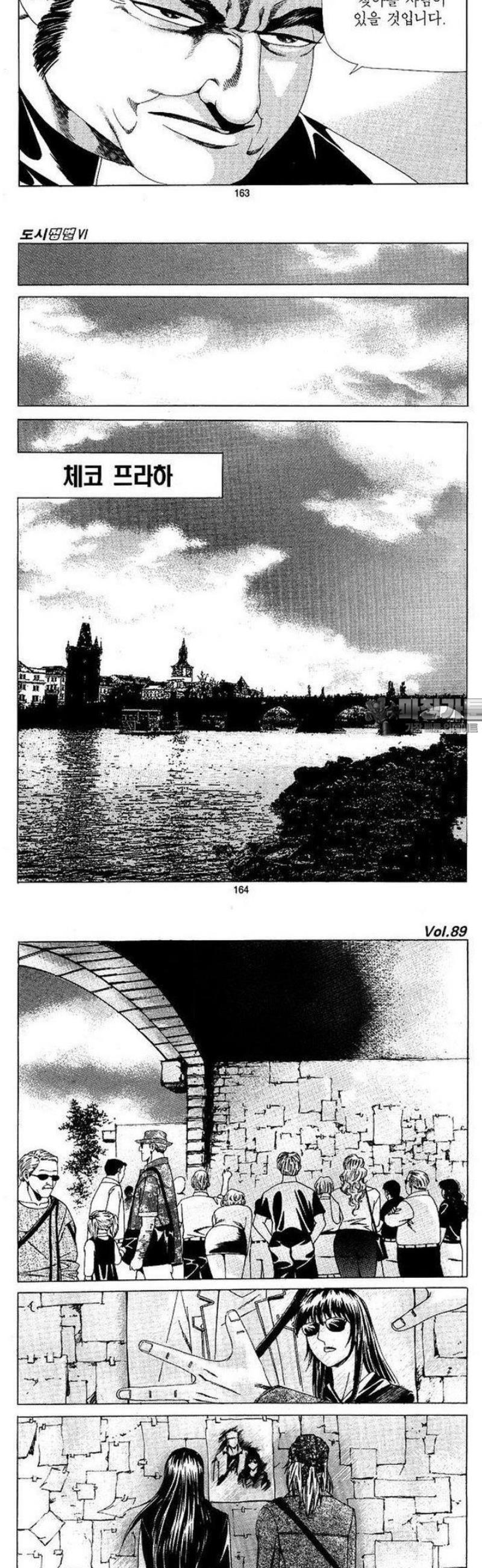 072.jpg