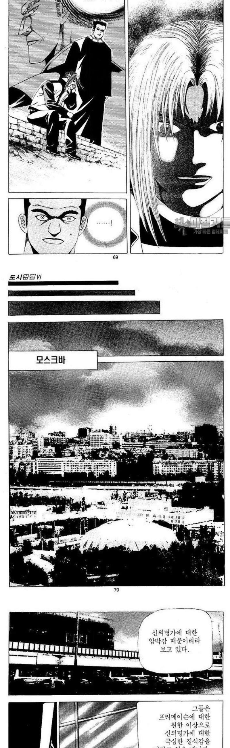 030.jpg