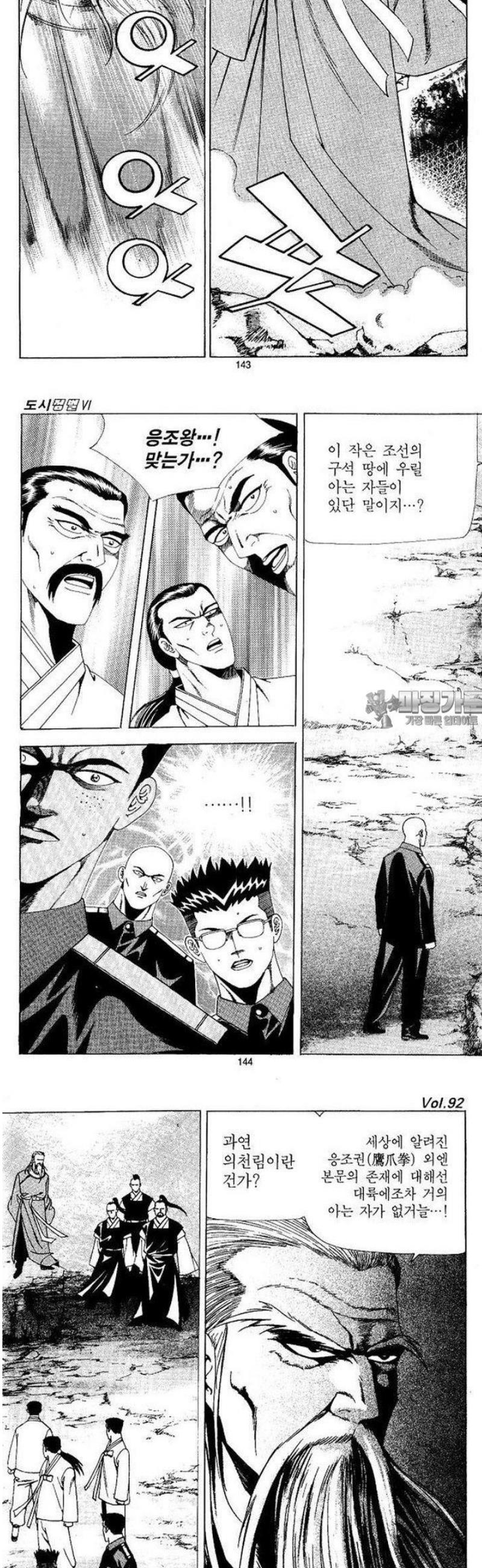 063.jpg