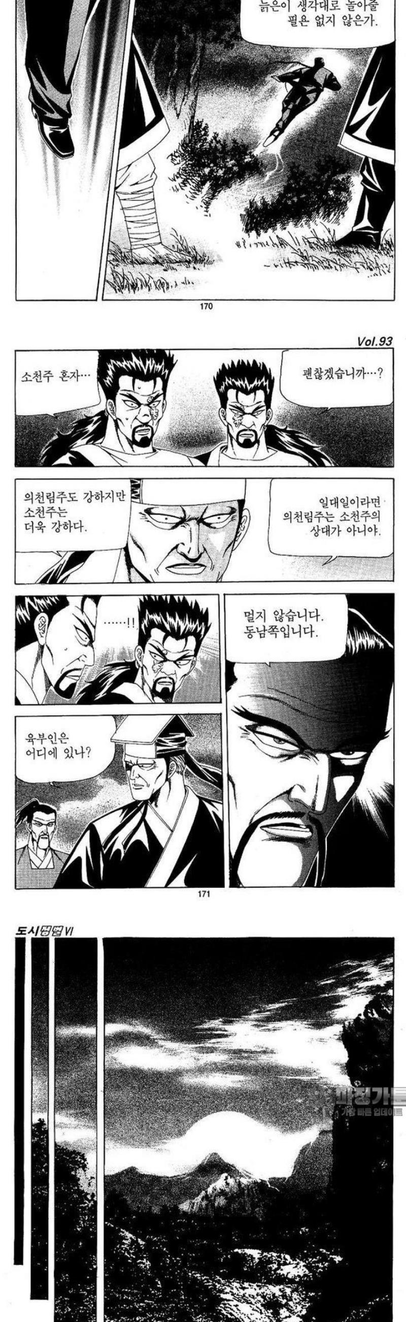 075.jpg