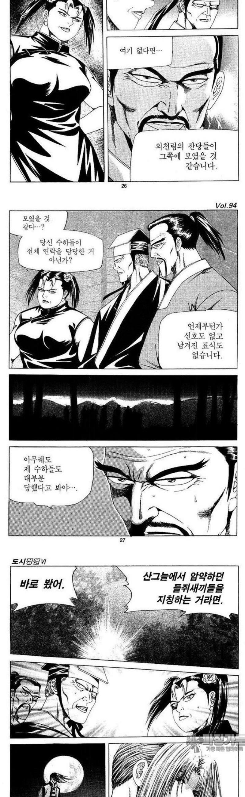 011.jpg