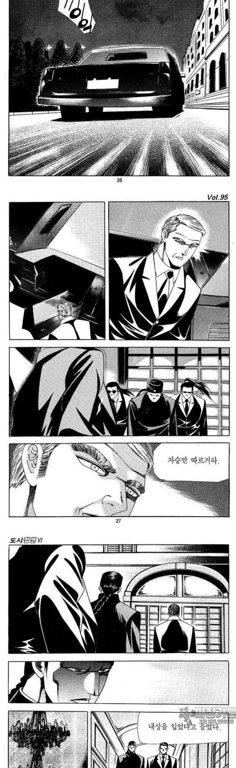 011.jpg