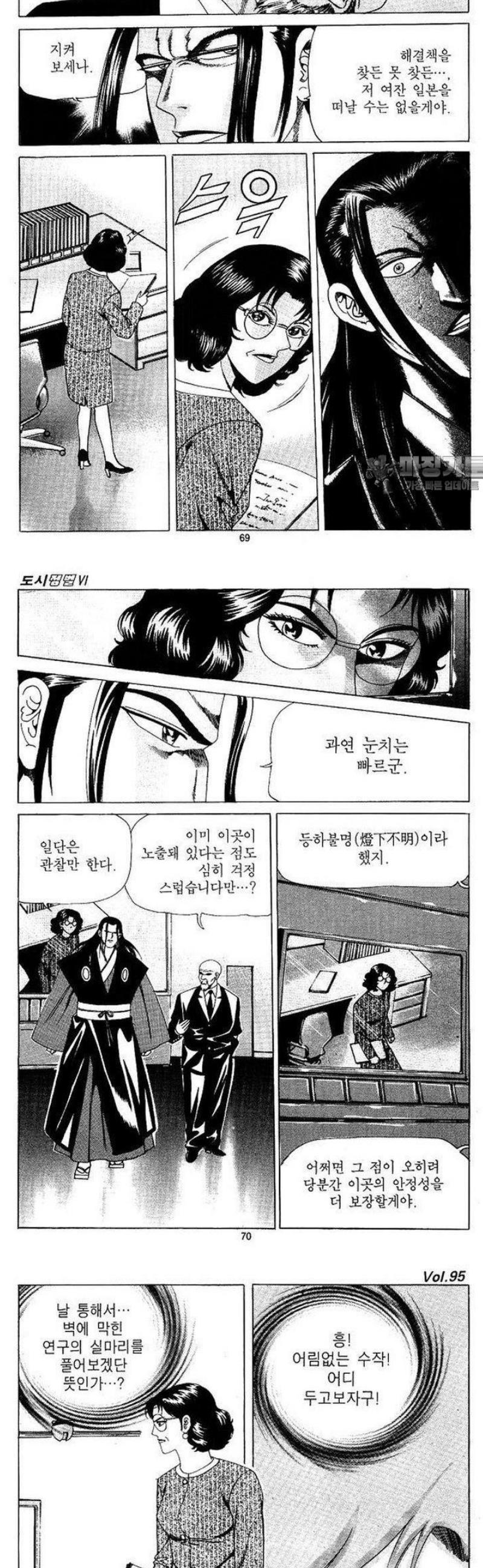 030.jpg