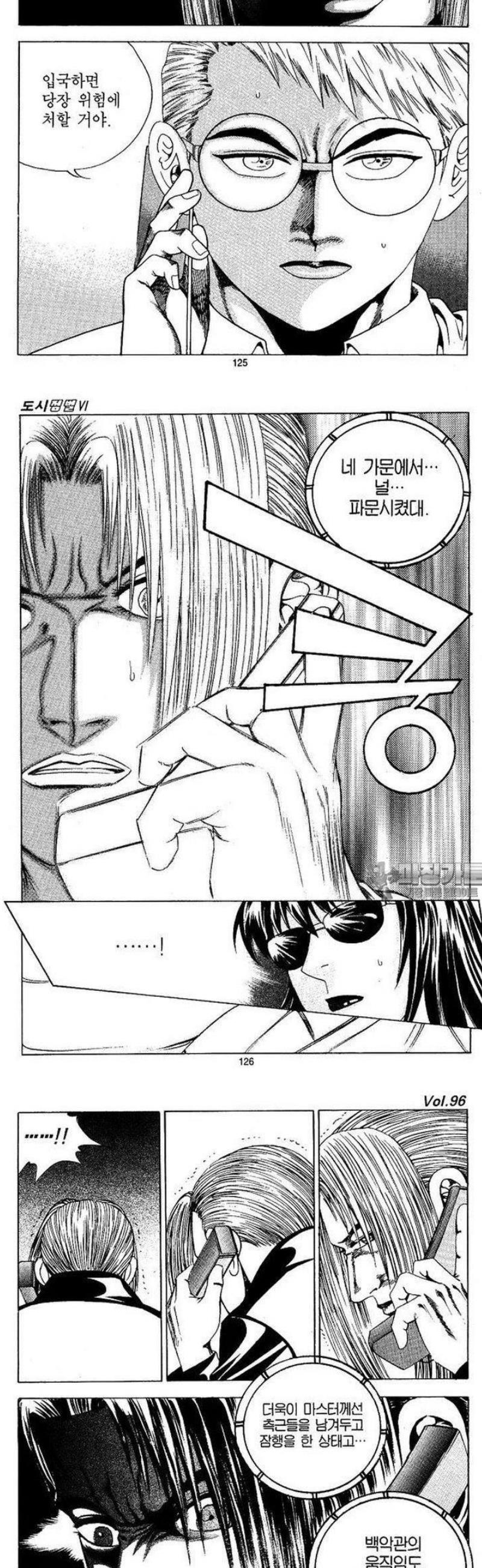 055.jpg
