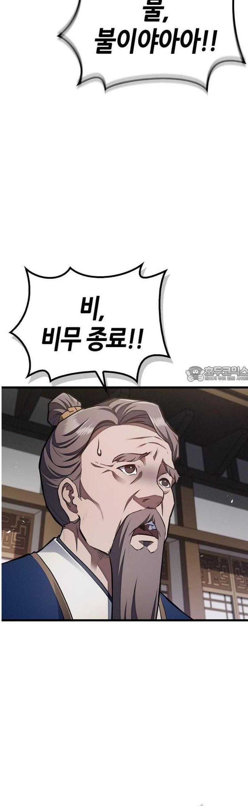 103.jpg